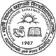 Maharshi Dayanand Saraswati University (MDSU), Ajmer