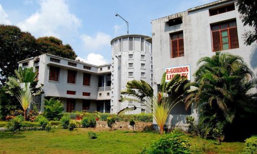 Andhra Loyola College (ALC, Vijayawada)