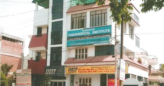 1429264404Image_8 IIEIT Gorakhpur