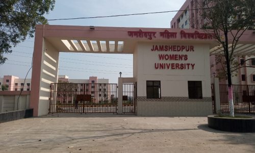 Jamshedpur Women’s College