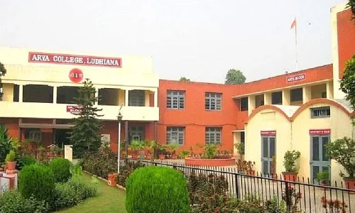 Arya College, Ludhiana