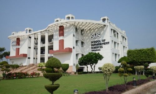 Campus View of School of Management Sciences Varanasi_Campus-View