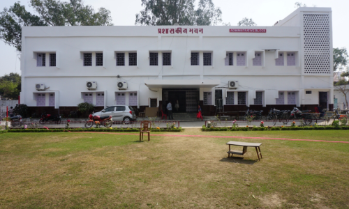 Gaya-College-Gaya_-Campus-View
