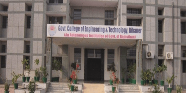 Government Engineering College - [ECB], Bikaner
