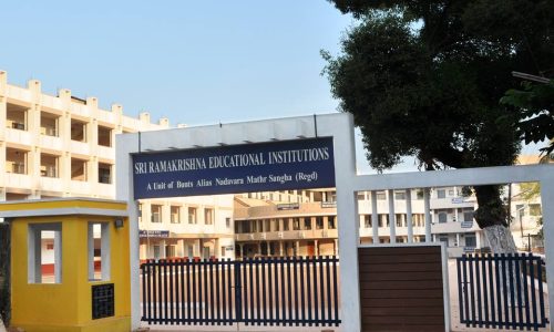 Sri Ramakrishna PG College