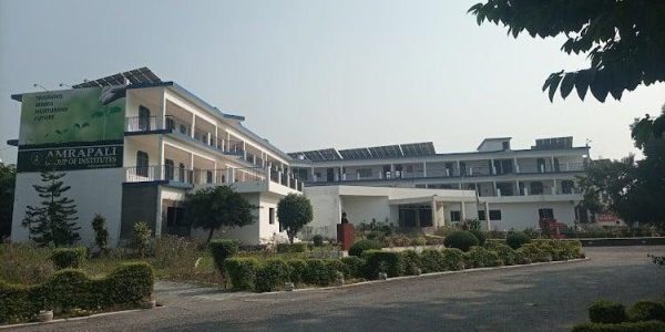 Amrapali Institute of Hotel Management