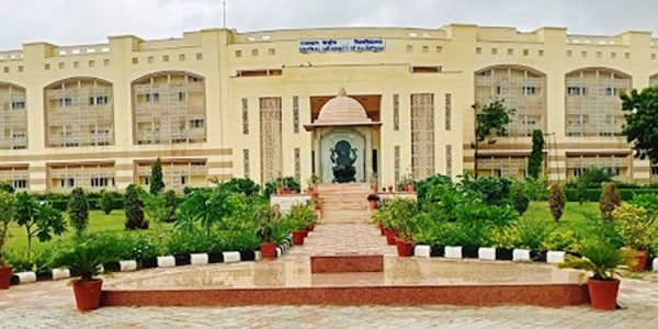 central-university-of-rajasthan-ajmer-214354 (CURAJ)