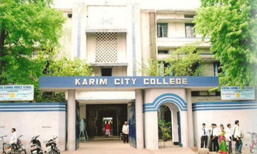 mcv16657_Building View of Karim City College Jamshedpur_Campus-View