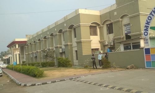 Om Kothari Institute Of Management And Research