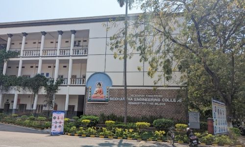 velagapudi-ramakrishna-siddhartha-engineering-college-vijayawada-249062