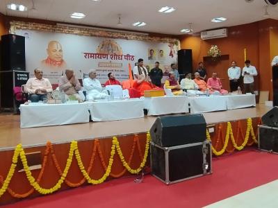 MBA Colleges in Rewa