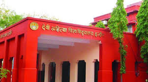 MBA Colleges in Ujjain