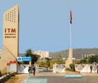 MBA Colleges in Gwalior