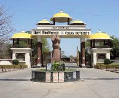 MBA Colleges in Ujjain