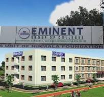 MBA Colleges in Bardhaman