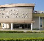 MBA Colleges in Gwalior