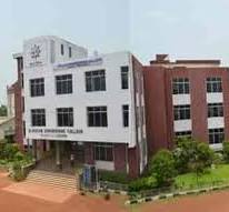 MBA Colleges in Howrah