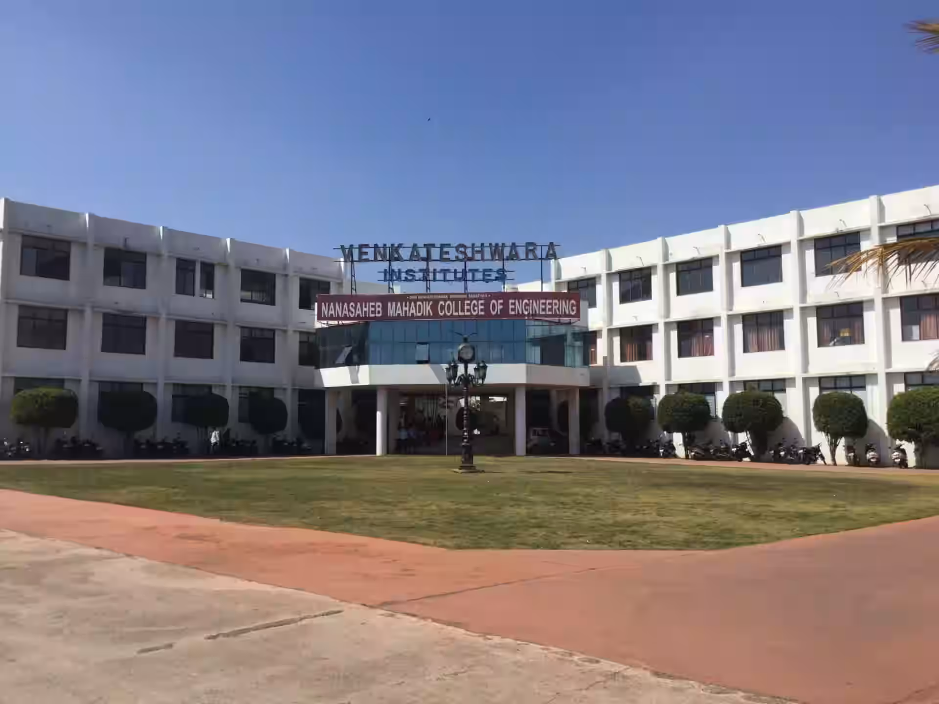 MBA College in Mangaon