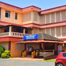 MBA Colleges in Margao