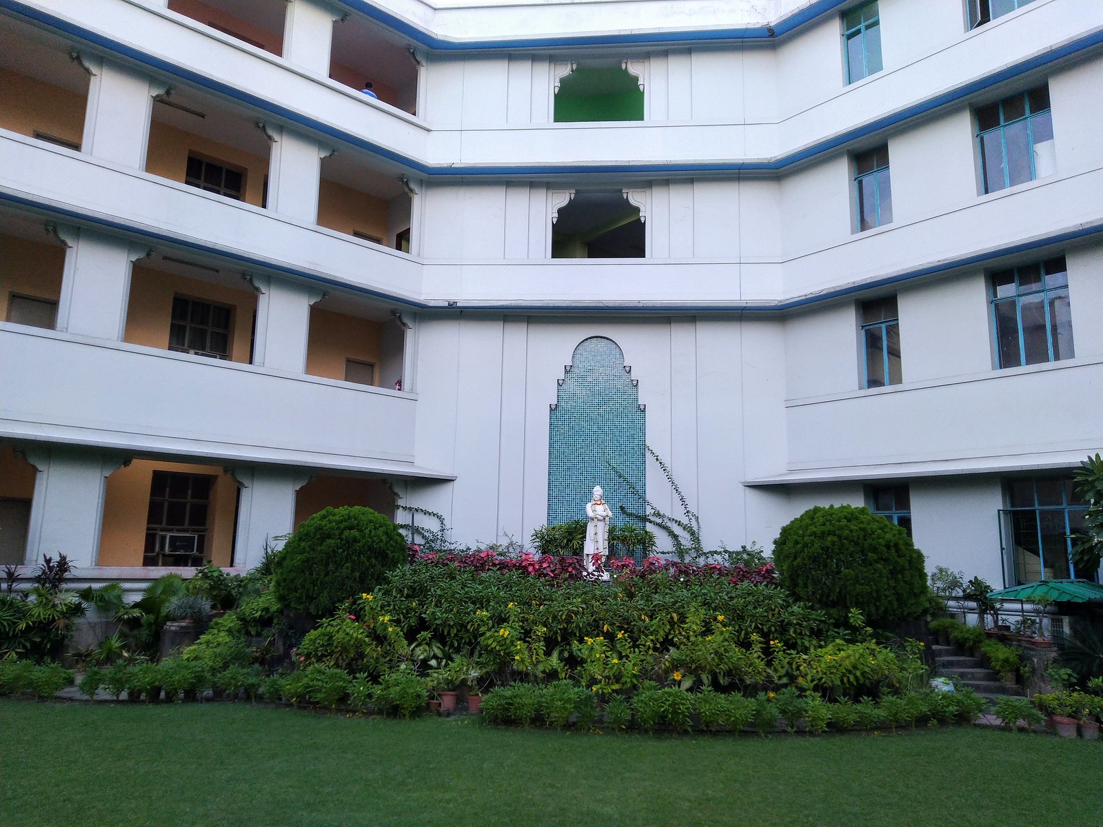 Ramakrishna Mission Institute