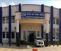 MBA Colleges in Sambalpur