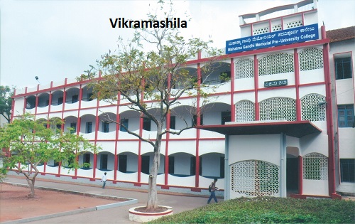 MBA Colleges in Udupi