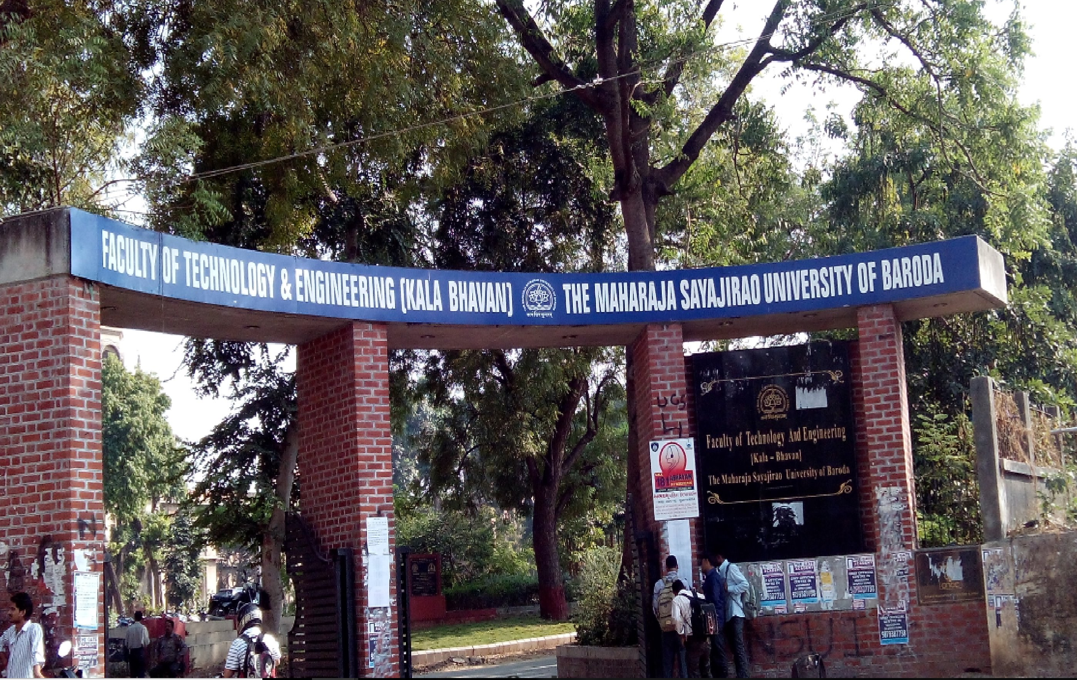 MBA Colleges in Vadodara