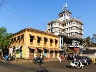 MBA Colleges in Vasco da Gama