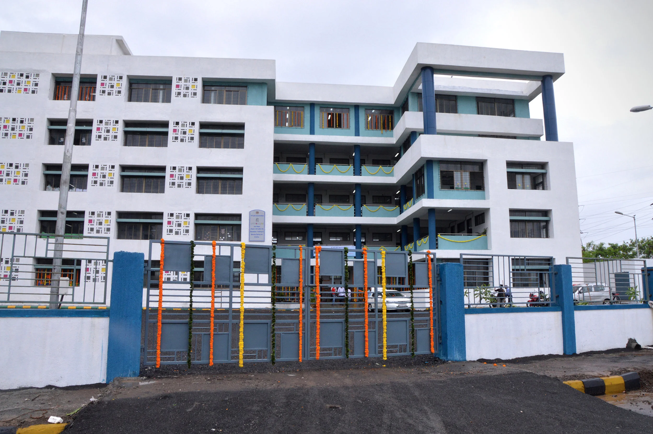 MBA College in Vashi