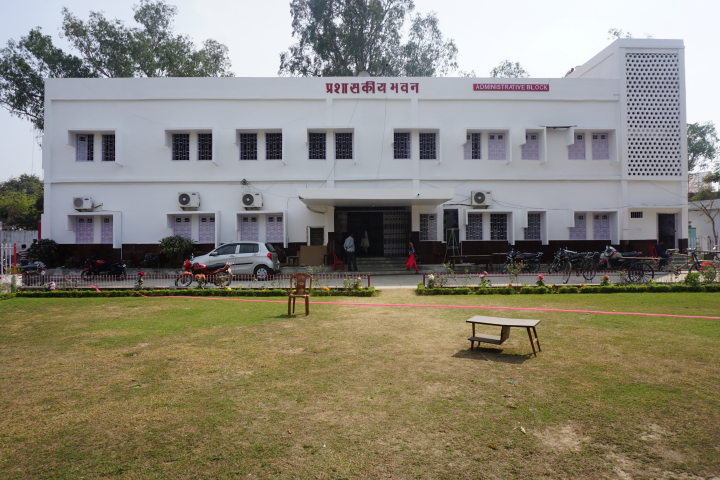 Gaya-College-Gaya_-Campus-View