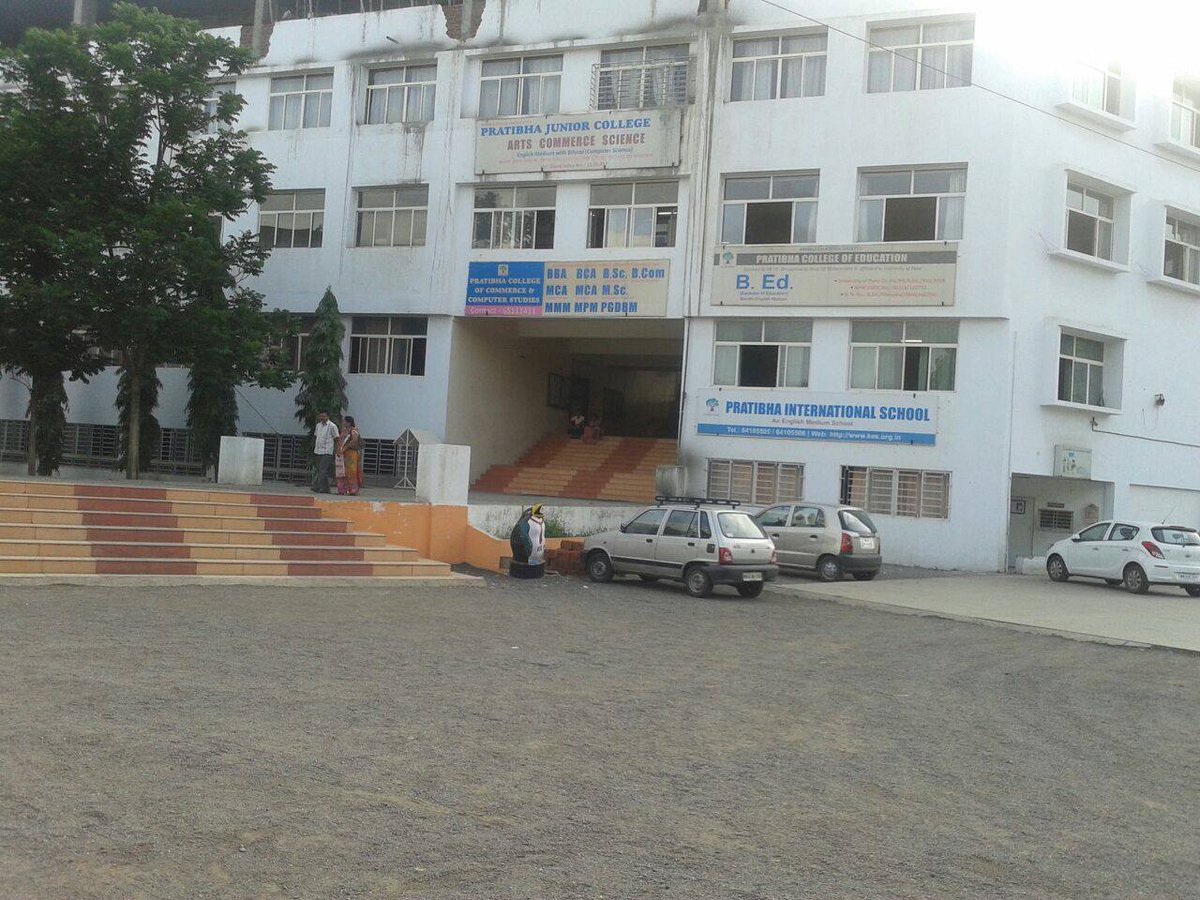 Pratibha Institute of Business Management (PIBM), Pune
