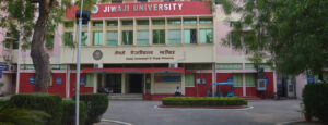 Jiwaji University