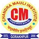 Chandra Mauli Institute of Management Sciences and Technology, Gorakhpur - Course & Fees Details