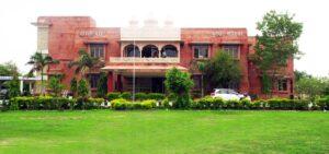 Kota University