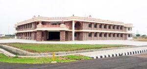 Kota University