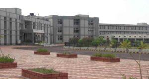 Government Engineering College - [ECB], Bikaner