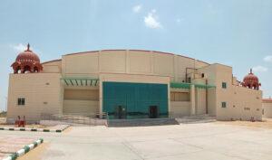 Maharaja Ganga Singh University