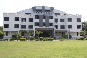 L.J. Institute of Management Studies