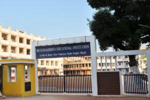 Sri Ramakrishna PG College