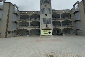 Ahmedabad Institute of Technology