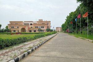Ajmer Institute Of Technology