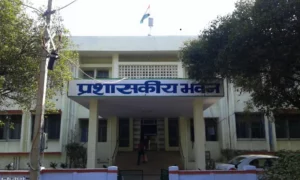 APSU - Awadhesh Pratap Singh University