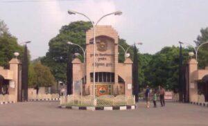 Kurukshetra University (KUK)