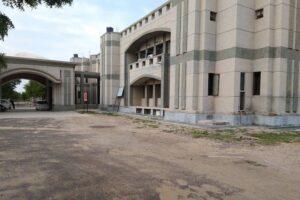 Government Engineering College - [ECB], Bikaner
