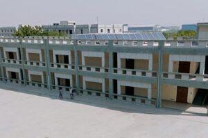 Government Engineering College - [ECB], Bikaner