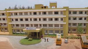 Nitte University