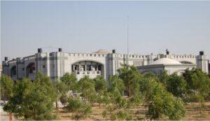 Government Engineering College - [ECB], Bikaner