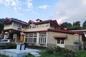 Kumaun University