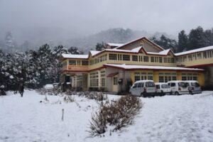 Kumaun University
