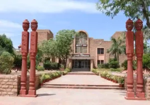 Maharshi Dayanand Saraswati University (MDSU), Ajmer